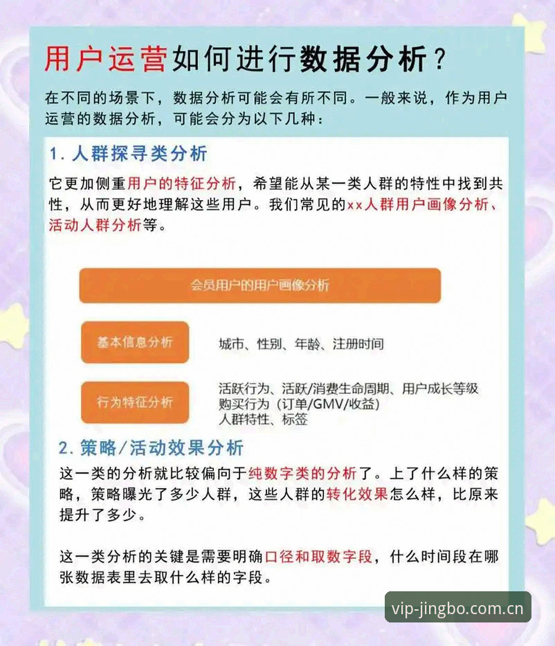 竞博官方正版2026最新版本功能全面升级：独家解析用户反馈与操作指南